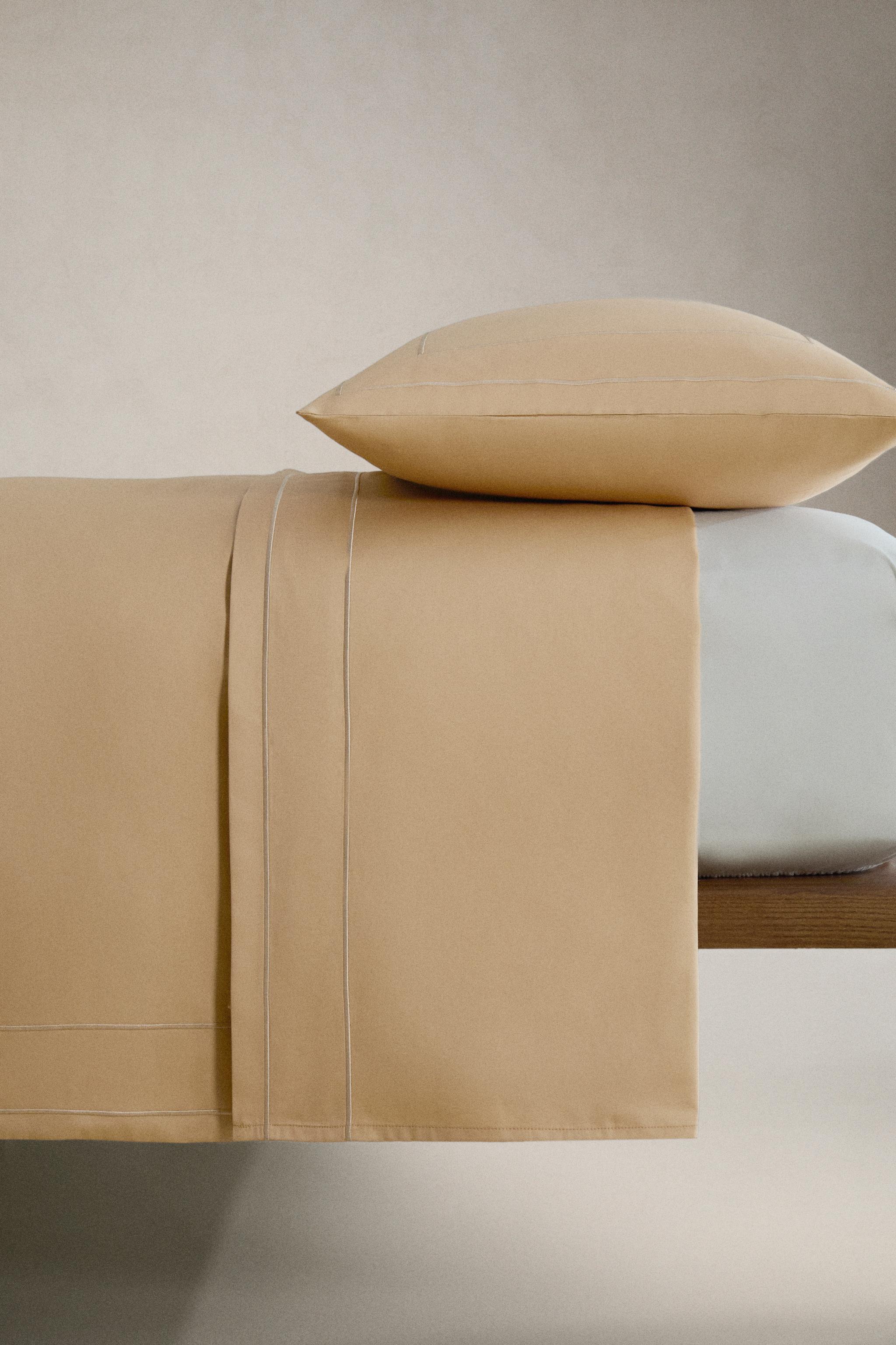 SATEEN DUVET COVER WITH DOUBLE TRIM